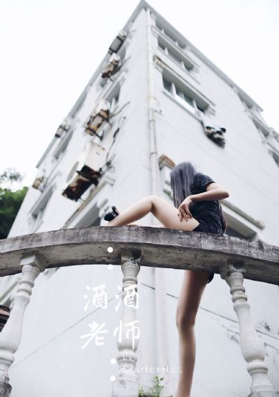哗哩哗哗的视频_剧情片完整版观看